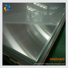 aluminum sheet protection film
